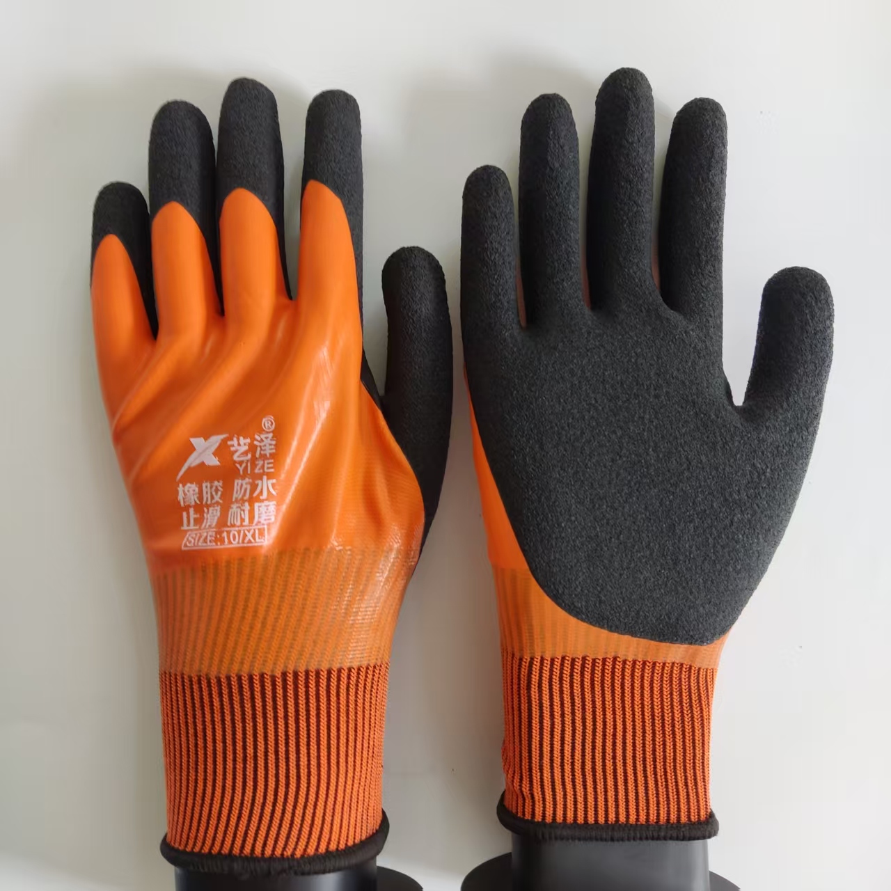 1 ペア作業手袋防水ゴム滑り止め二重コーティング耐摩耗性安全 - Gardening Glove Waterproof のレビューと価格