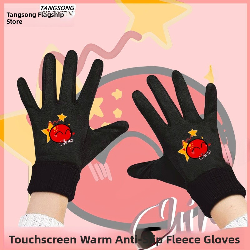 タッチスクリーン冬用サイクリンググローブフリース裏地付きメン - Cycling Glove Padded のレビューと価格